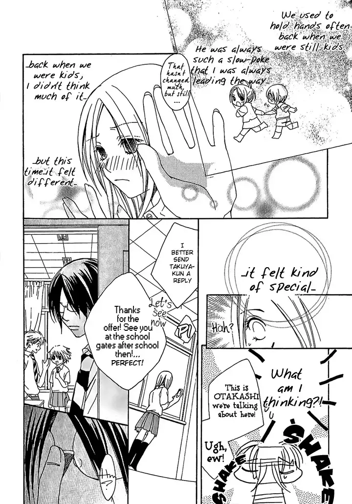 Megaren - Megane x Koi Chapter 1 23